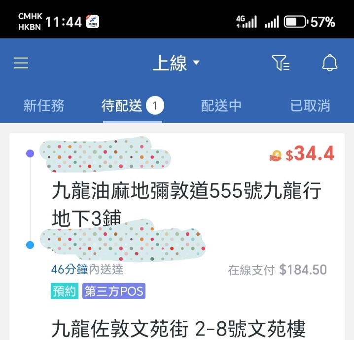 https://upload.hkgolden.media/comment/iq0i0pdw.tbllxoaqtju.a5c4numsc52.tdc.jpg
