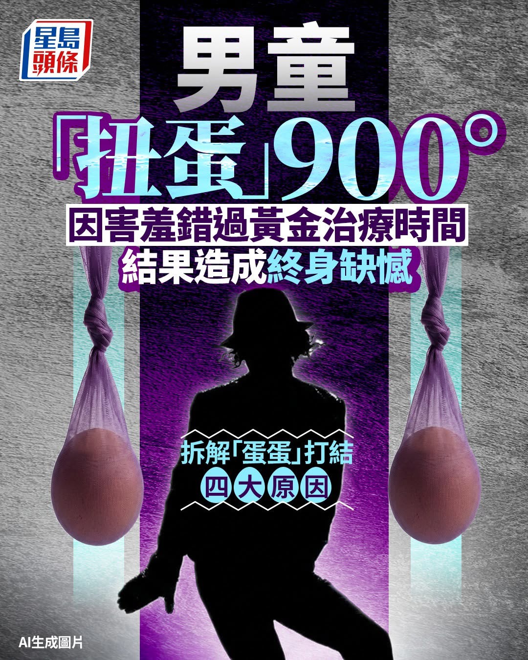 https://upload.hkgolden.media/comment/iq2fkopg.u33vvuqjfng.w0peimesuih.cmj.jpg