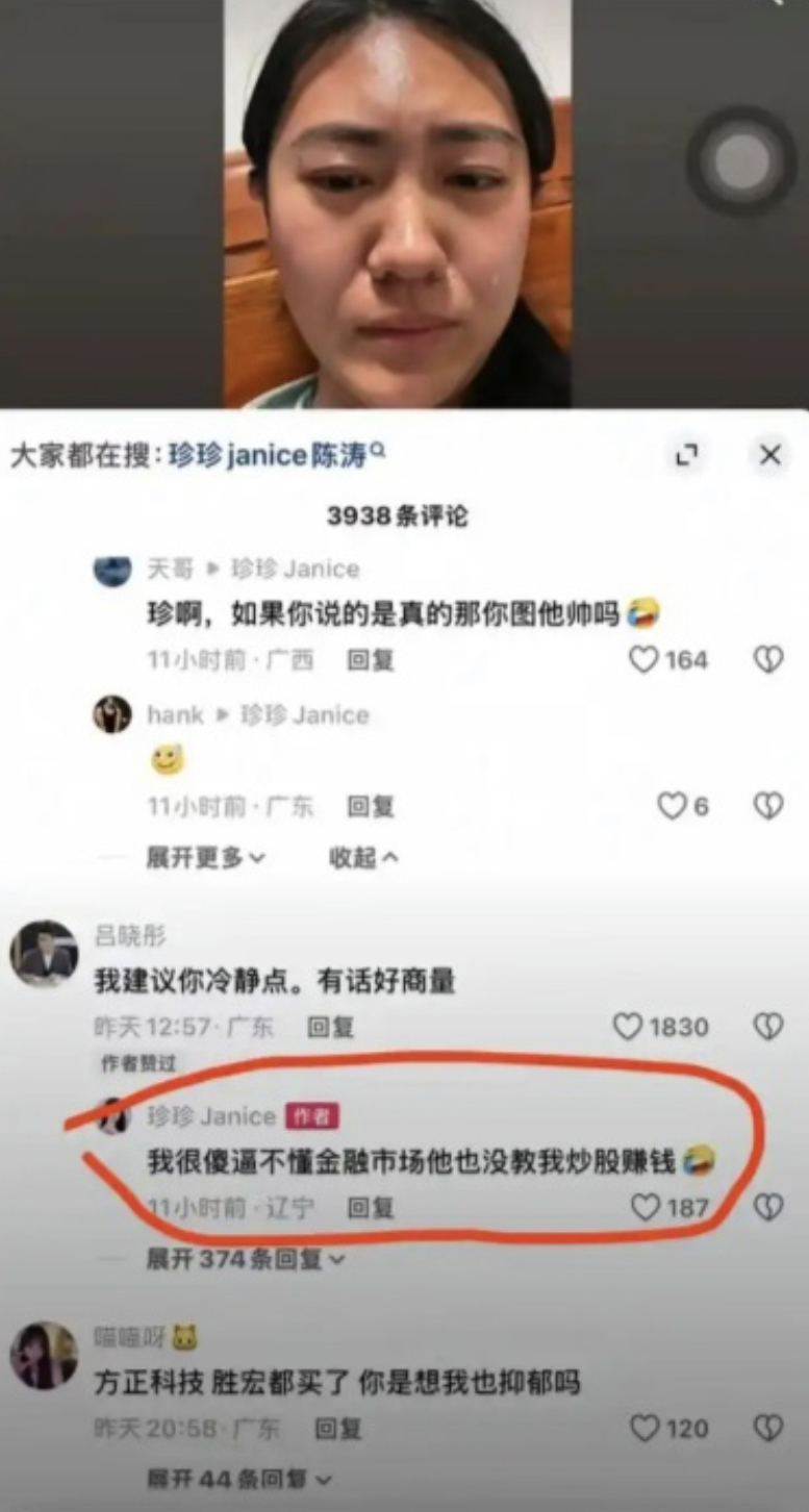 https://upload.hkgolden.media/comment/iqiuv4t3.rzu3vs0vy0u.sevsylqfsht.5ei.jpg
