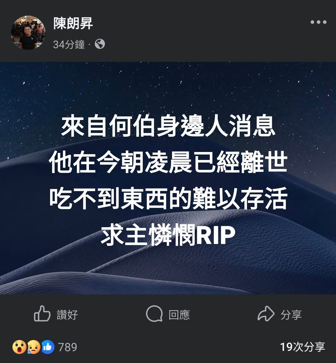 https://upload.hkgolden.media/comment/iqjmqkz4.ughs5t4vsyo.izih2eo5zza.2fy.jpg