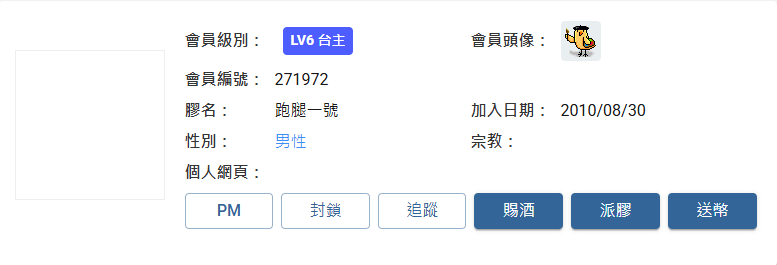https://upload.hkgolden.media/comment/iqoad2vm.wrn14srcvyo.o0dv54zprbk.thy.png