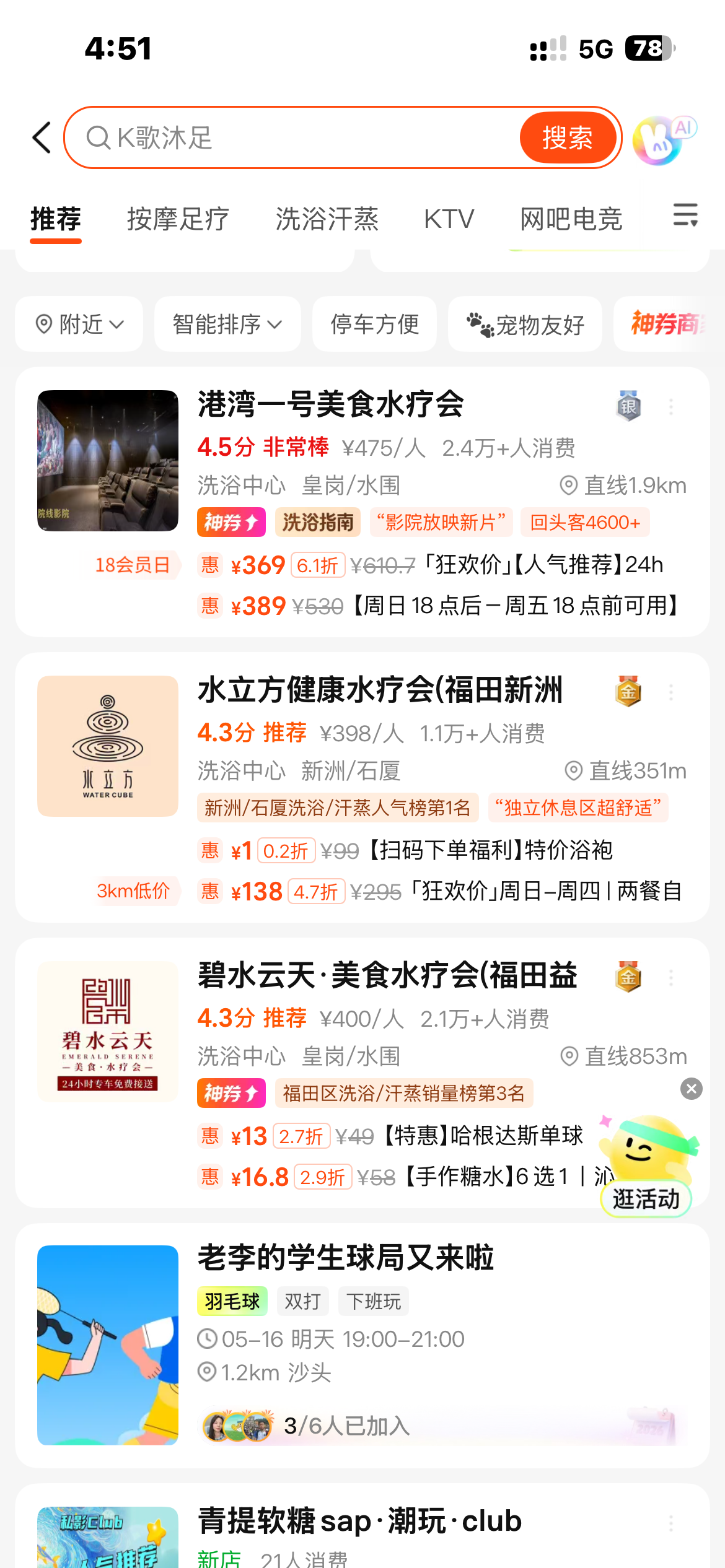 https://upload.hkgolden.media/comment/ir1xfiw4.amadvwqvgta.u5roc2dhbuj.te0.png