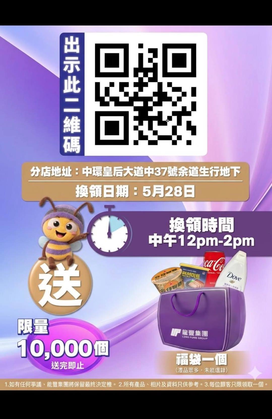 https://upload.hkgolden.media/comment/irinpw1l.h3zjzgxli4w.zzd2dmvl1e4.ggv.jpg