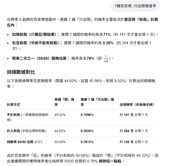 https://upload.hkgolden.media/comment/iruiewo0.ujow1fenz30.xioddcsgsku.erq.png