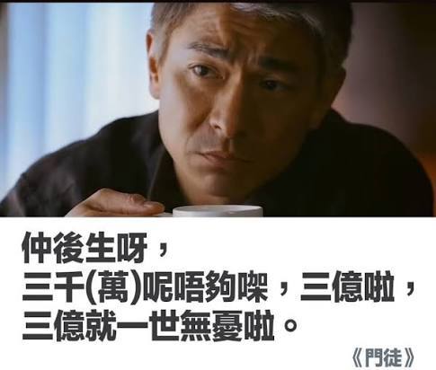 https://upload.hkgolden.media/comment/isisrchy.mwzei1e21be.r2pkzq2eagv.pwl.jpg