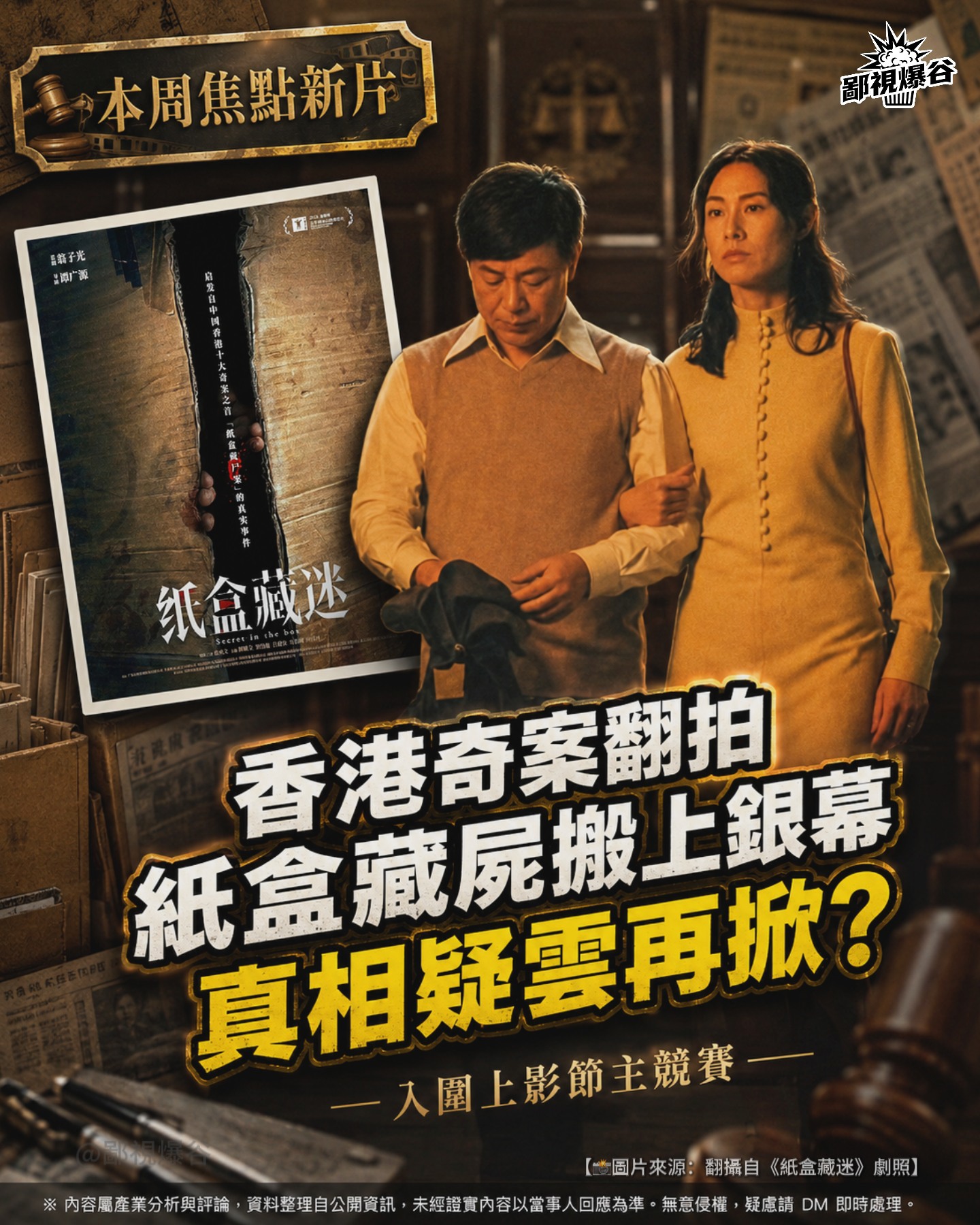 https://upload.hkgolden.media/comment/isktciaz.x2p2qn1uk2r.y43f5ruucu2.bfc.jpg