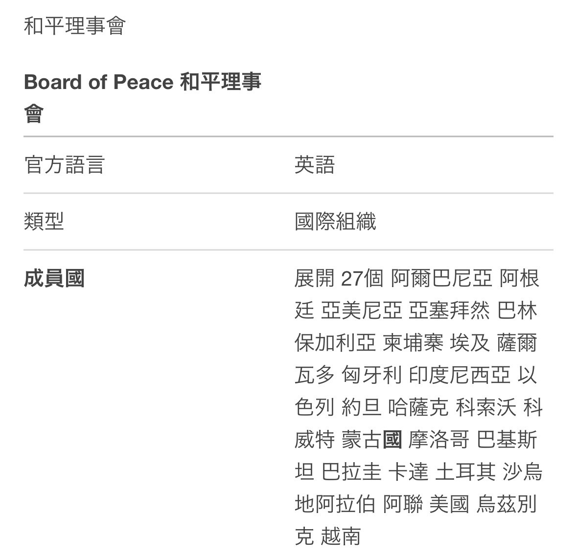 https://upload.hkgolden.media/comment/itpwcelu.z2fh1bmcwjo.jicd3zjslmp.xn2.jpg