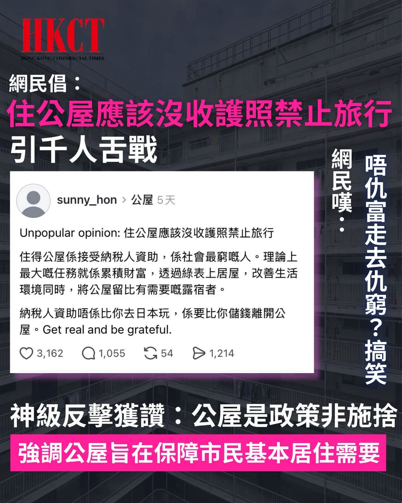 https://upload.hkgolden.media/comment/iuewg4sw.rk0z4vdhp0b.u0jopqykeoc.fpj.jpg