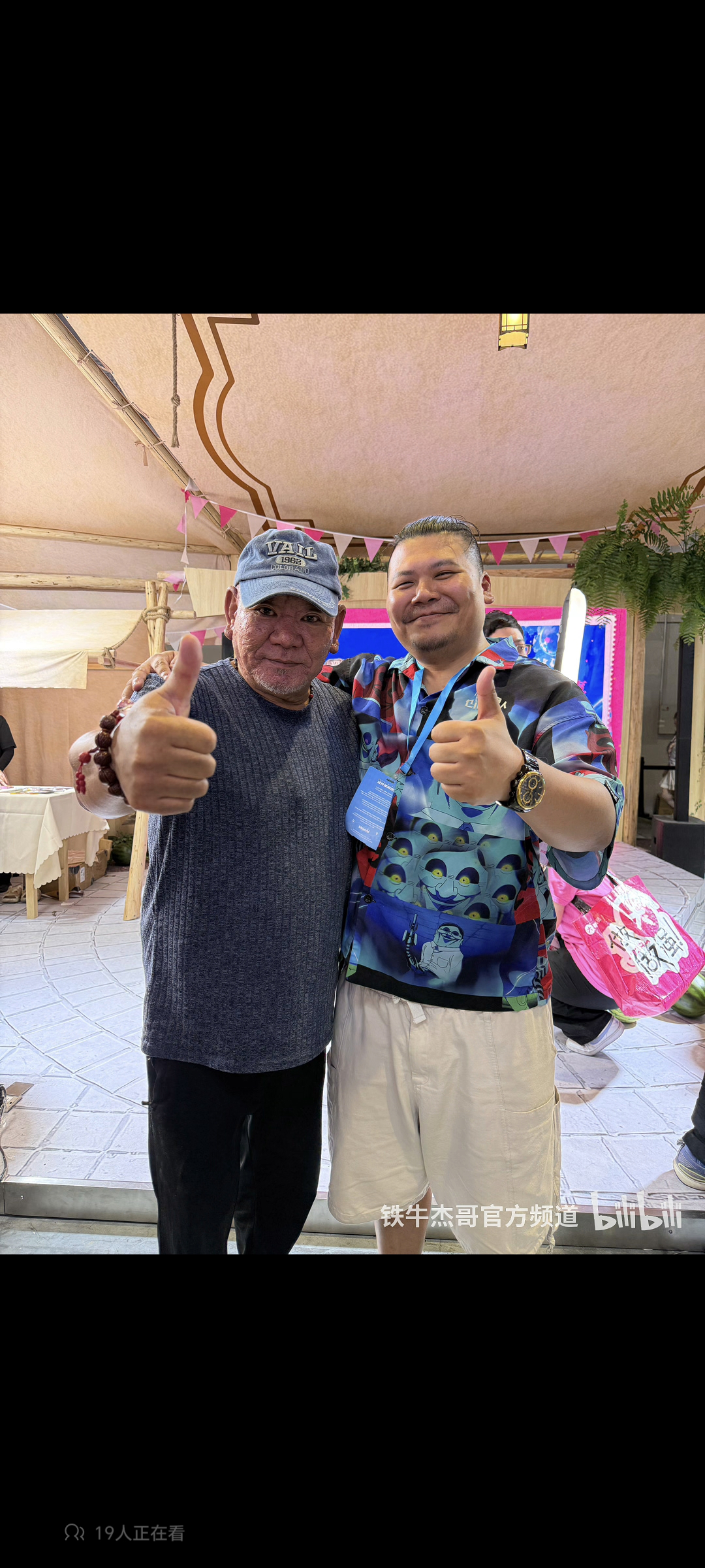 https://upload.hkgolden.media/comment/iufnivzi.lkjvx3ro00r.4dbio13bevh.puy.jpg