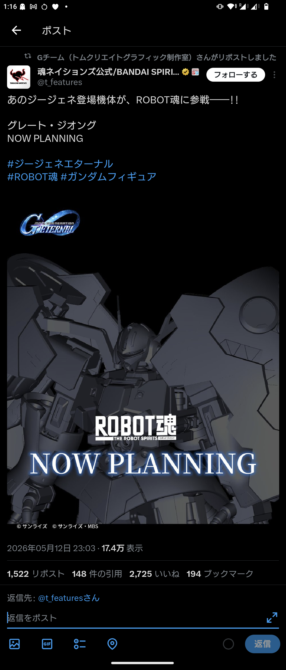 https://upload.hkgolden.media/comment/ius01o0s.o0c4lxr1ymx.g5tcecnbgpf.3mp.png