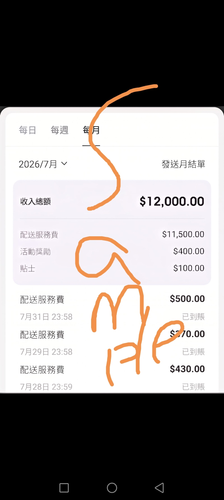 https://upload.hkgolden.media/comment/iuwlzmrd.d4kqtk0d21o.eux0os14avx.xi4.jpg