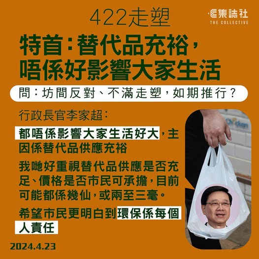 https://upload.hkgolden.media/comment/iv1hpjrv.ab4urj2cwjn.sglcbhv4ps3.c1b.jpg