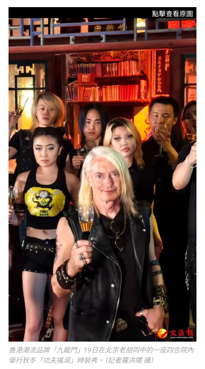 https://upload.hkgolden.media/comment/iv1rw2oj.c4bs0vr15le.olzx5d0ric1.1fz.jpg