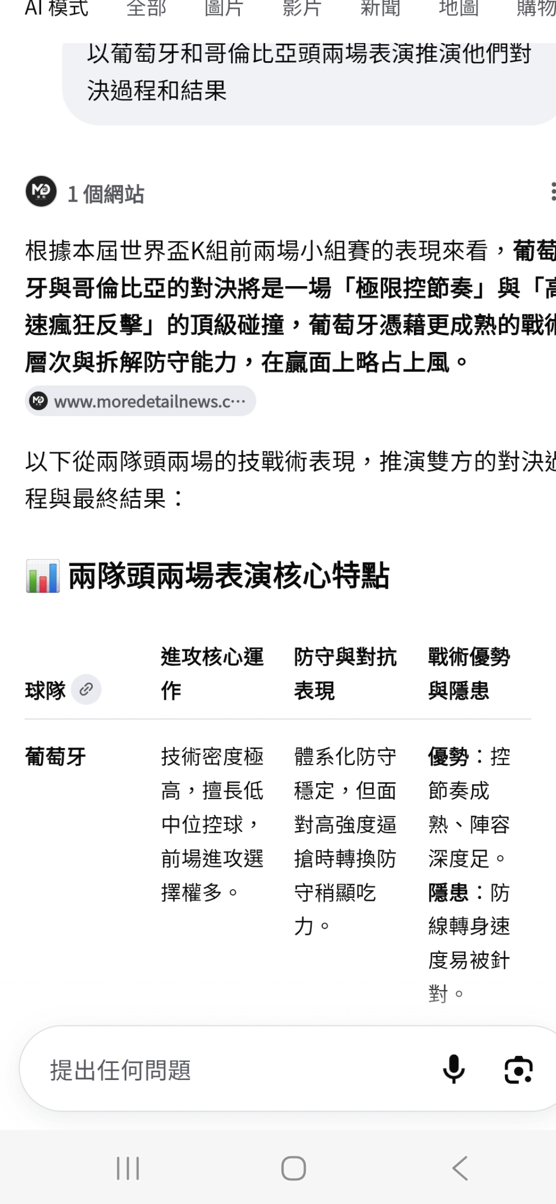 https://upload.hkgolden.media/comment/iveeez15.md4e2j1mssg.2fzmdqowuon.byy.jpg