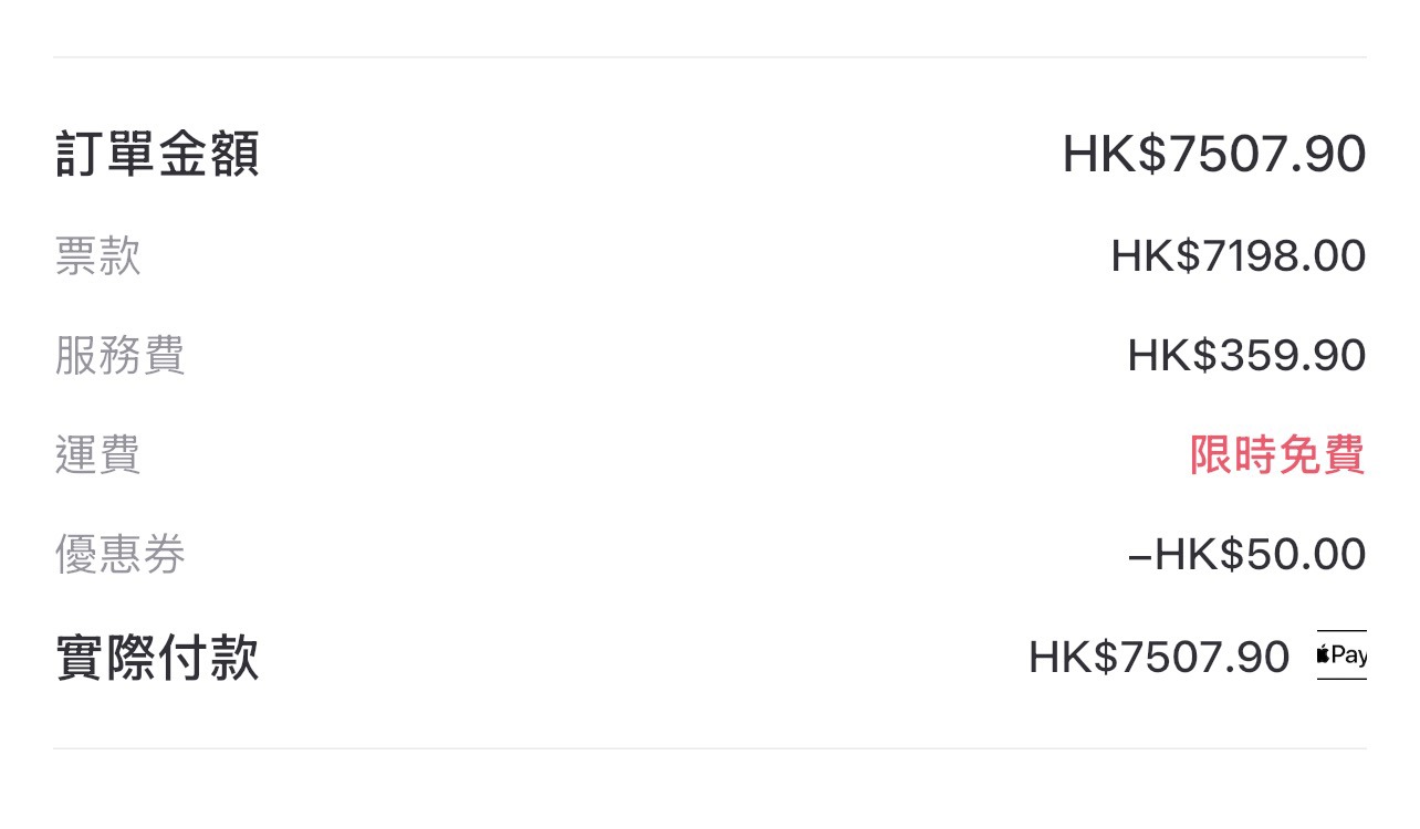 https://upload.hkgolden.media/comment/iw4q3udw.fpr5kcg415v.25iqxi0be0a.qjb.jpg
