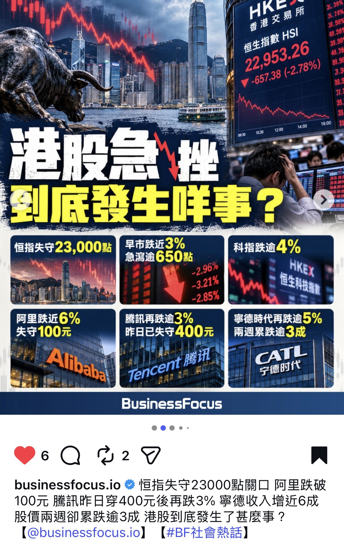 https://upload.hkgolden.media/comment/iwdztzdf.phvscykd0xn.dc054uz2ecj.be0.jpg