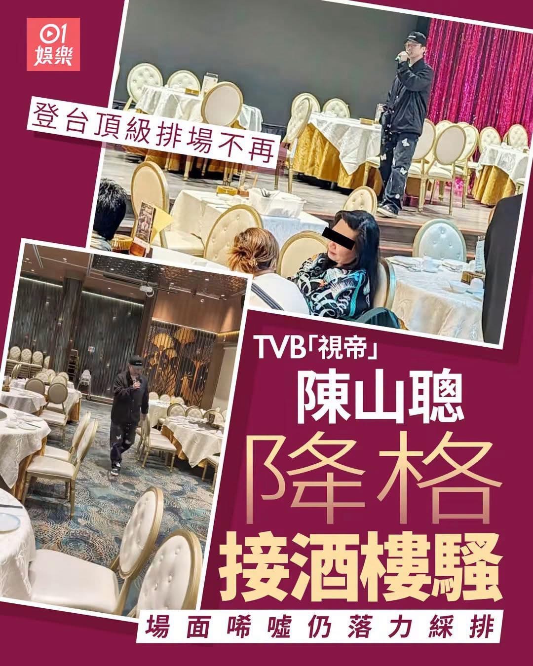 https://upload.hkgolden.media/comment/ixt5j3y0.daesquyvj0m.d3j1niv0rki.j3r.jpg