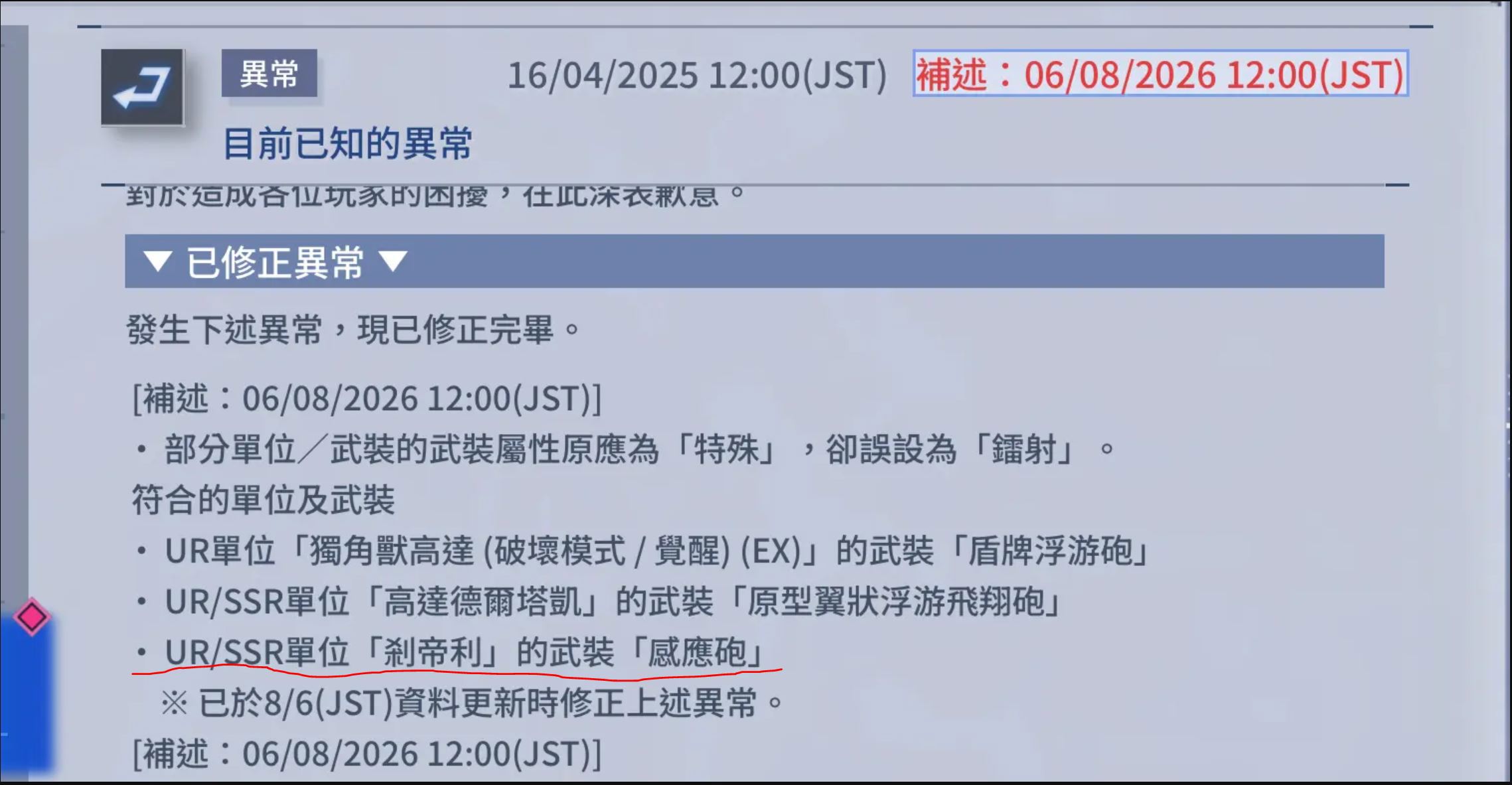 https://upload.hkgolden.media/comment/ixuaunzp.w5cxuq5ppbw.c5h253qv4yk.23d.jpg