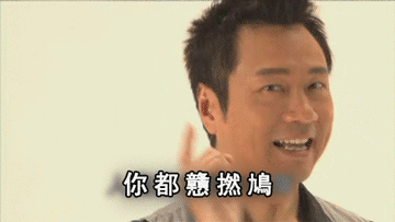 https://upload.hkgolden.media/comment/iy00b5pt.4r5btw41ejg.fybcrvjv5ri.2rl.gif