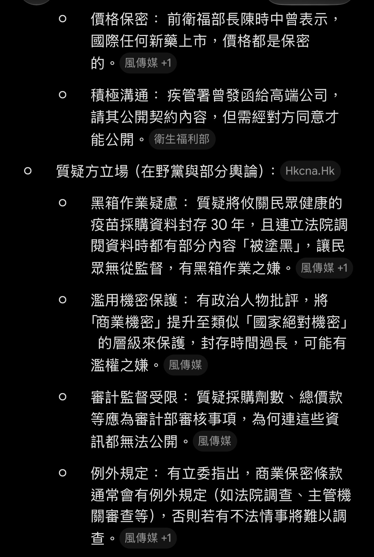 https://upload.hkgolden.media/comment/iylr41n2.mvox0dcxsog.xy1i0y3wljz.3ru.jpg