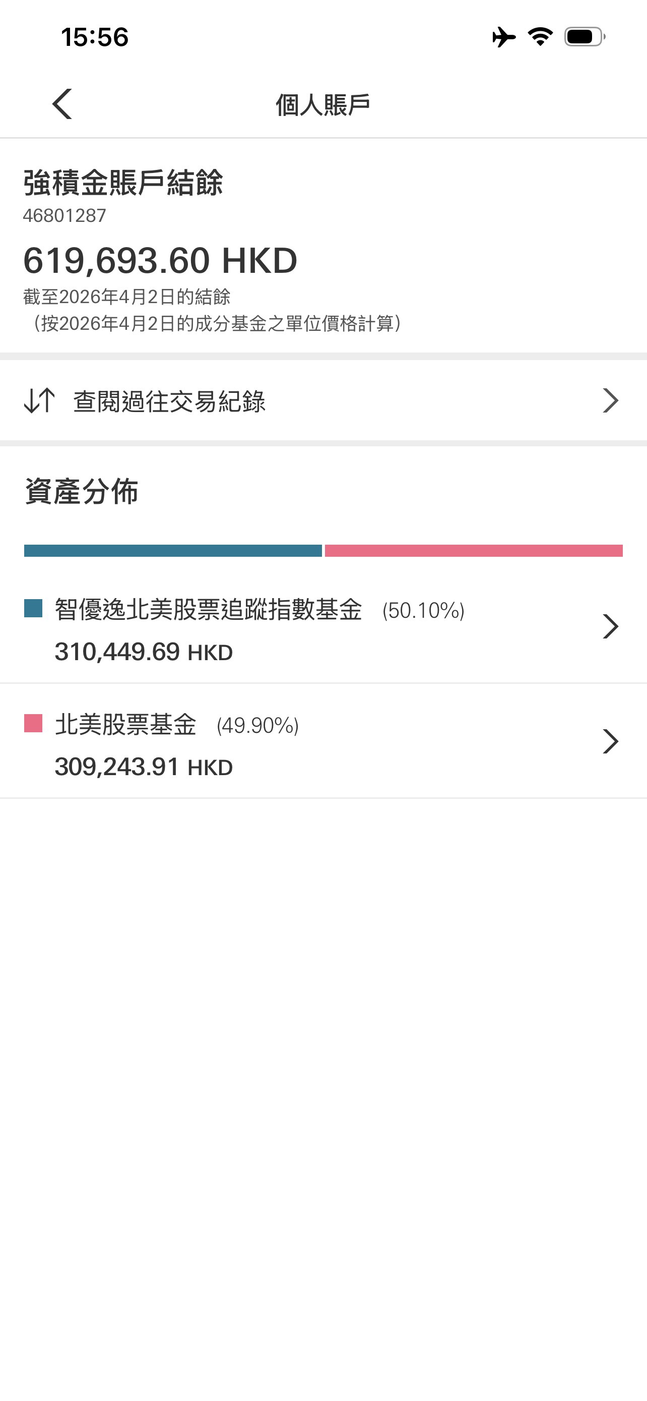 https://upload.hkgolden.media/comment/iz5vu3k0.lk4wuncvtza.4obhq4w2xih.x0v.jpg