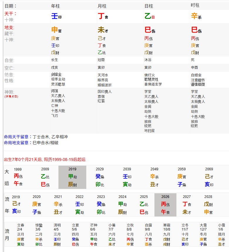 https://upload.hkgolden.media/comment/j0ekq31u.u5usqwrnl1k.1ndarv3rz4k.upf.png