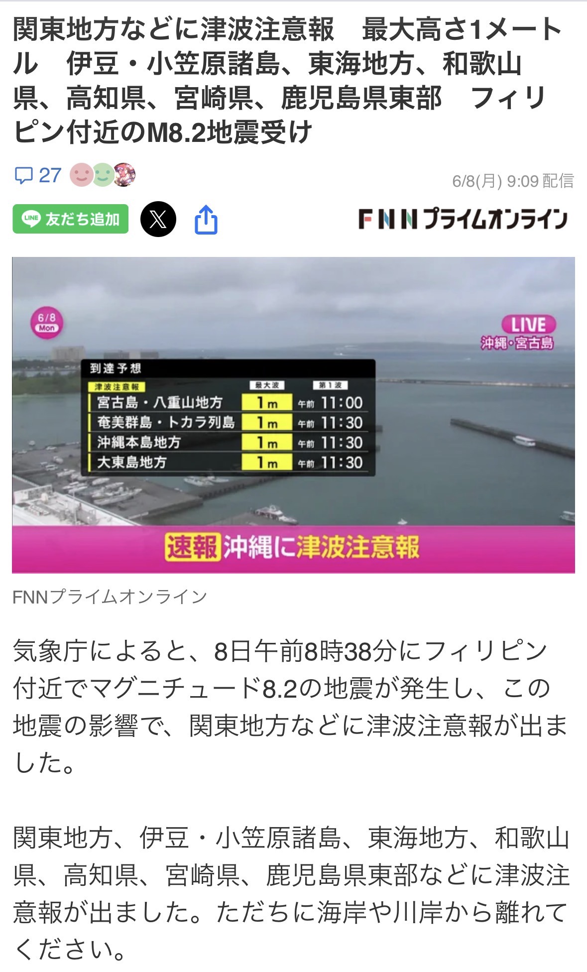 https://upload.hkgolden.media/comment/j0thpvup.3gdncchjt0x.b0jkordf5mg.4ea.jpg