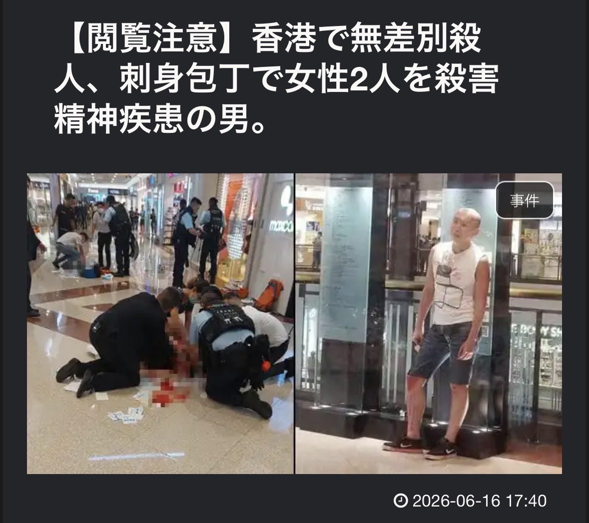 https://upload.hkgolden.media/comment/j0vvyuri.rxlvsqkfqqf.2nwxktbdmbe.3ir.jpg