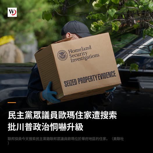 https://upload.hkgolden.media/comment/j0wp4zu4.pckxwu0lcoz.zle2ae4cnbe.1gw.jpg