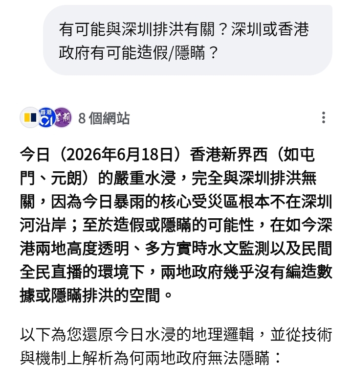https://upload.hkgolden.media/comment/j13ttmro.i24yon0nzmv.kgsmdks4as3.brv.jpg
