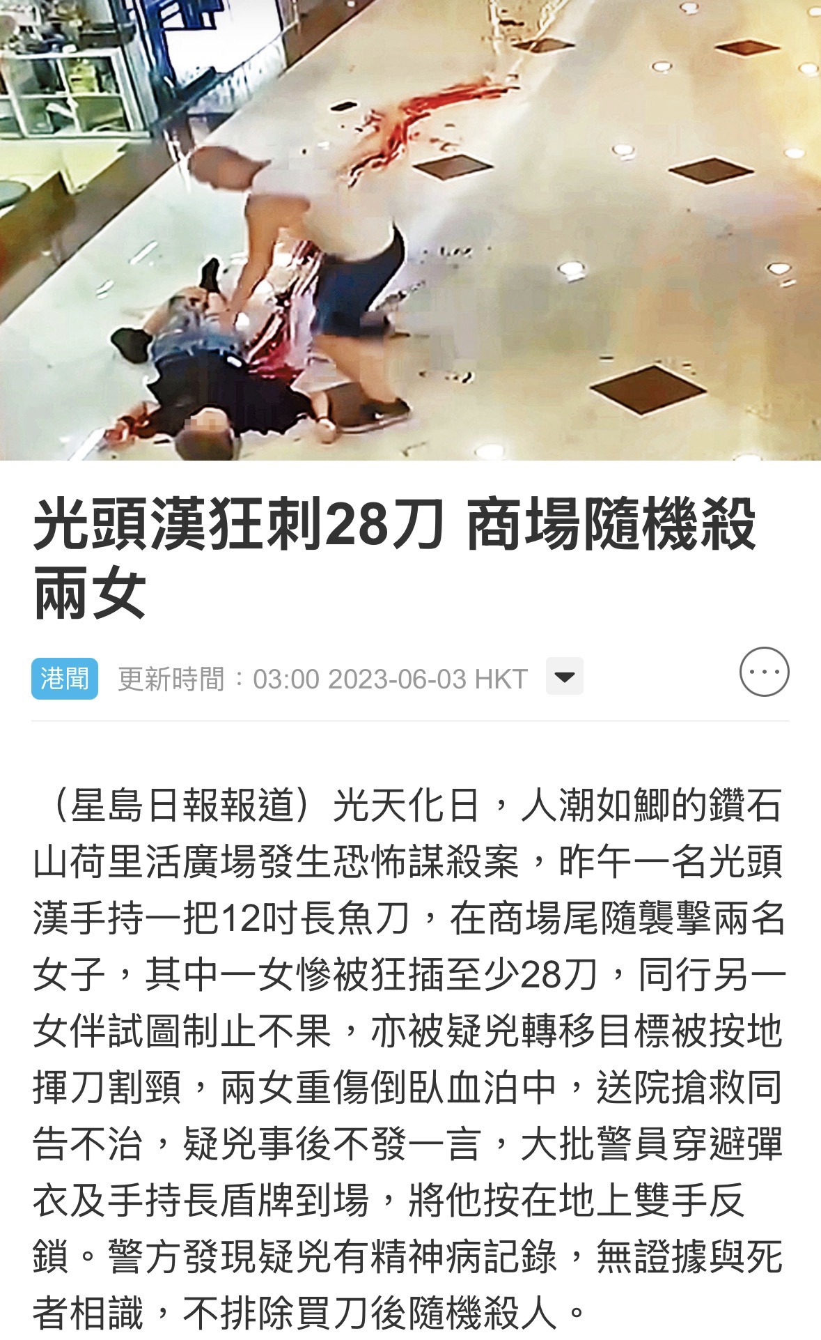 https://upload.hkgolden.media/comment/j14eng4s.ieot1jgog1e.zqesaf0a31b.w0j.jpg