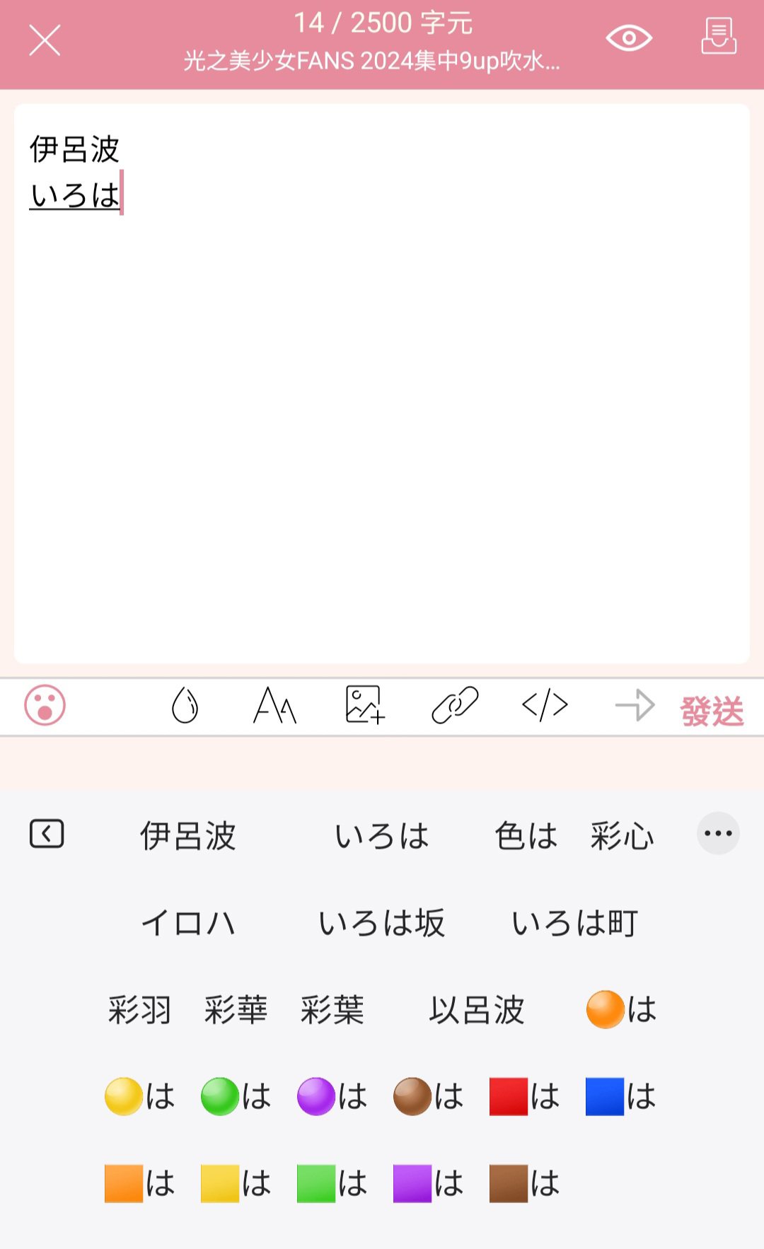 https://upload.hkgolden.media/comment/j1nonbzn.wrzpeswycaq.xgnrh1mal3i.dl5.jpg
