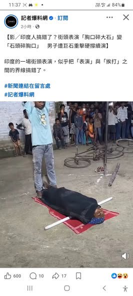 https://upload.hkgolden.media/comment/j1pe0sf5.aeotikp4ztb.owtzbgush11.ivl.jpg