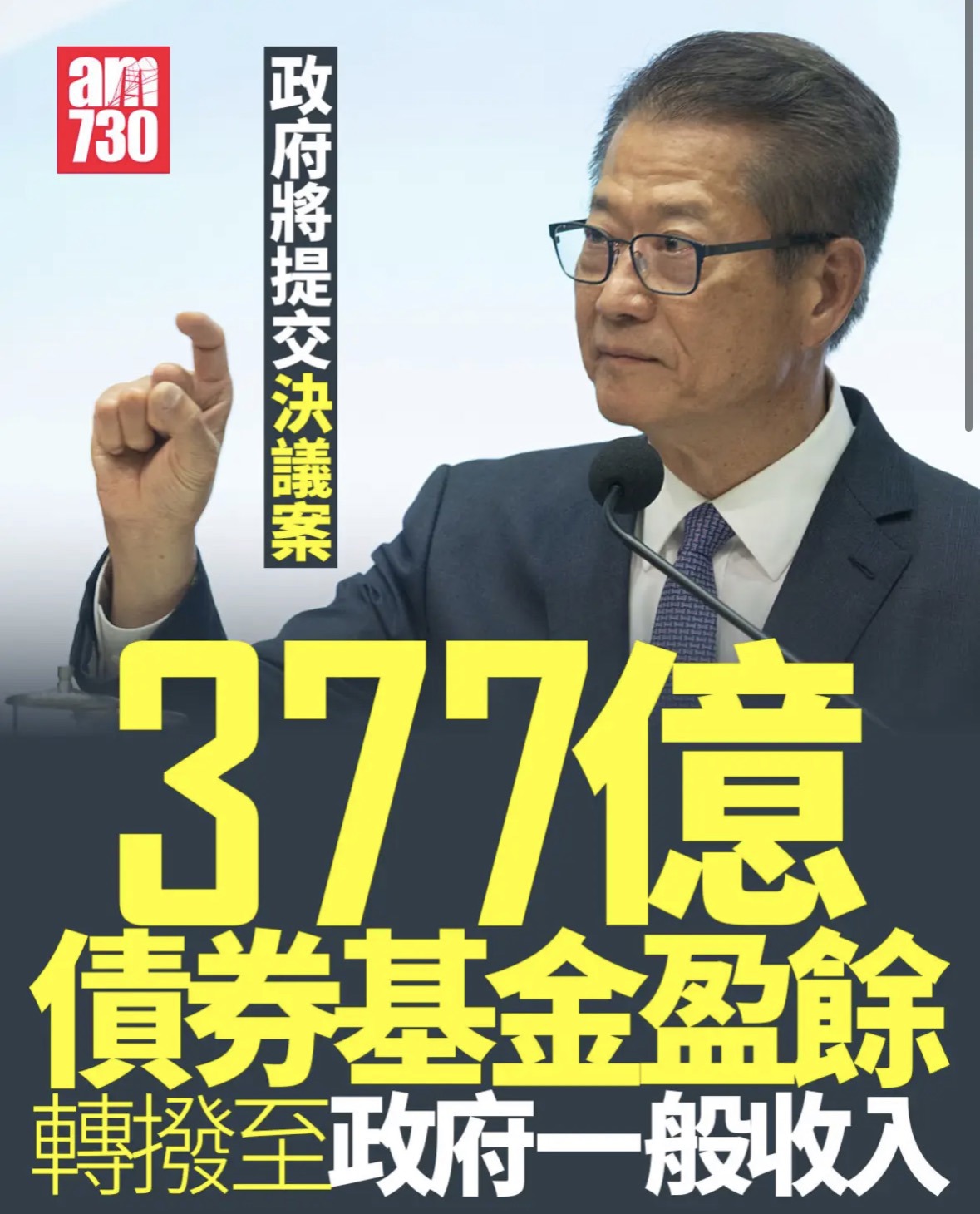 https://upload.hkgolden.media/comment/j1ygk5cs.krue5aycfjv.nbknj0ewi4y.ynz.jpg