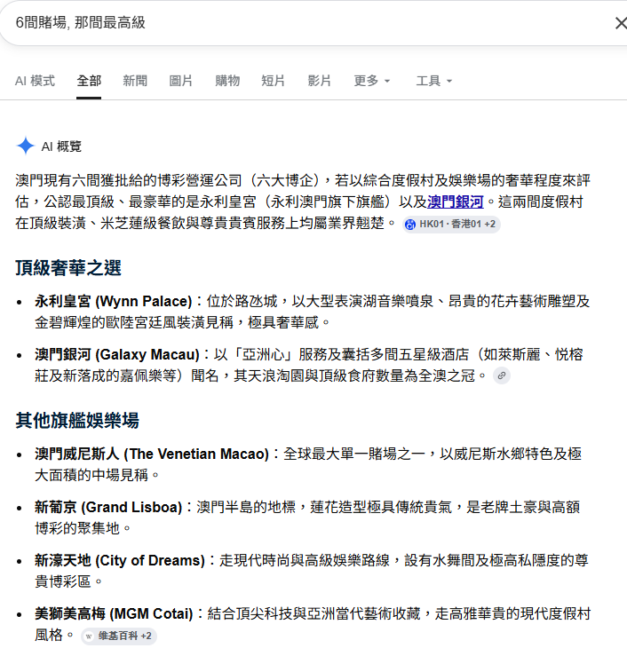 https://upload.hkgolden.media/comment/j2afx1hu.0qjafes4zzf.lz2tlukjmqq.zvy.png