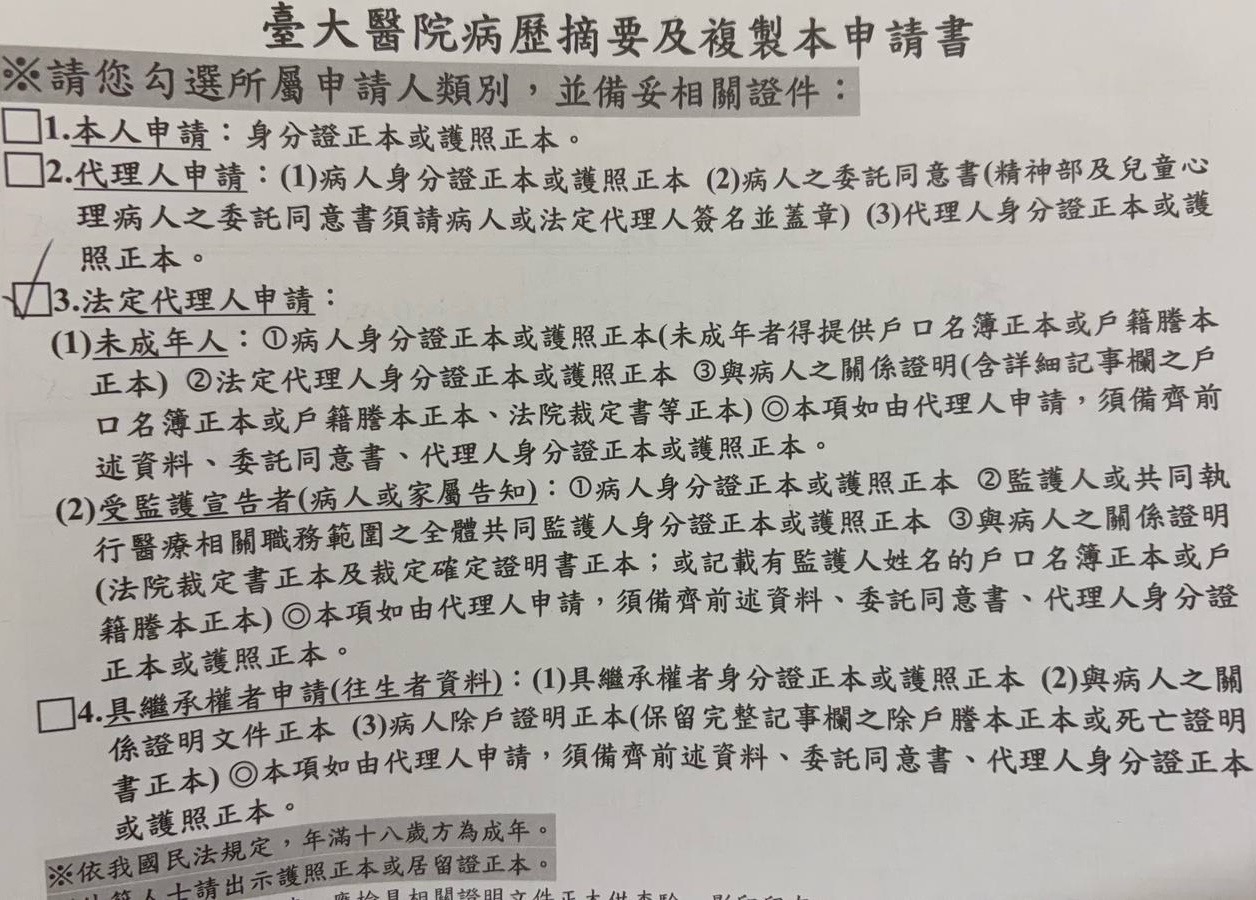 https://upload.hkgolden.media/comment/j3b44wgs.2255fa25xzs.0nox0hyirsv.gca.jpg