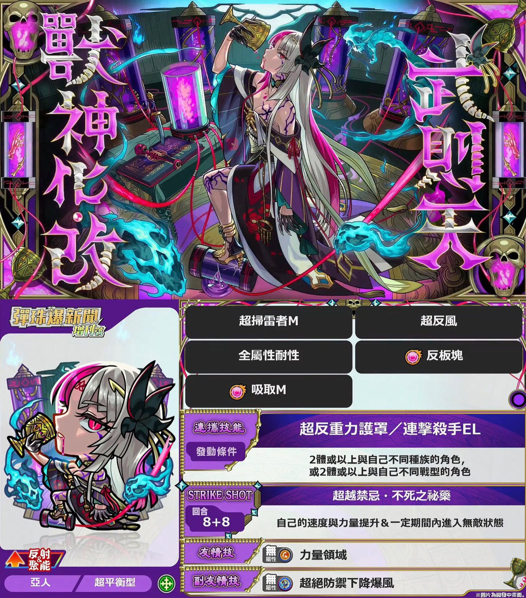 https://upload.hkgolden.media/comment/j3e0r2sc.nkfu21jvb2v.wbdjlq23row.d4a.jpg