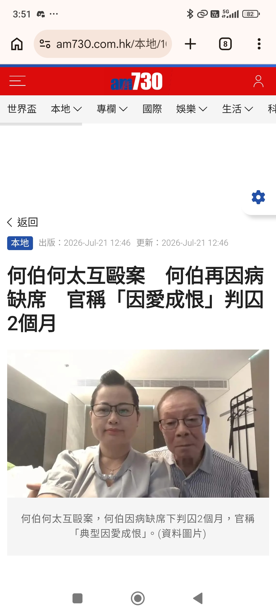 https://upload.hkgolden.media/comment/j3eshmys.cu4leh1icgx.kruaiwcqvtd.dxd.jpg
