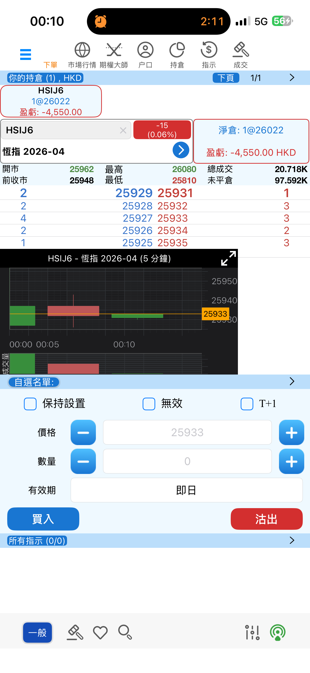 https://upload.hkgolden.media/comment/j3qscsne.aq13cxixveu.ys2kmilnvgl.f2y.png