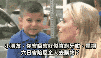 https://upload.hkgolden.media/comment/j3sv1gv0.34eswj05tm5.doq1oslgtfq.fbq.gif