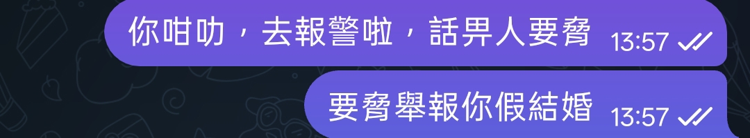 https://upload.hkgolden.media/comment/j3xrozq3.vng0hgm4wyt.x3xwhfsesw5.mmw.jpg