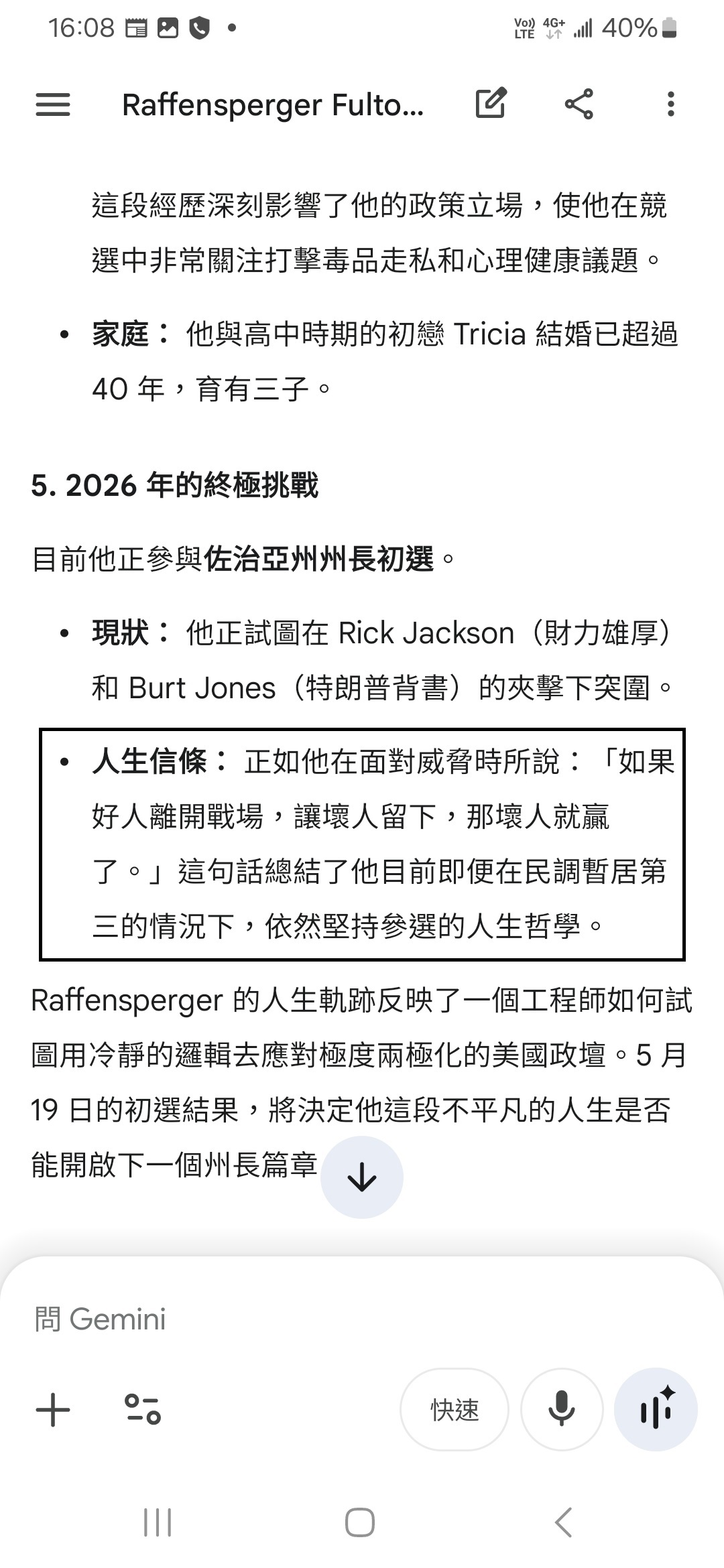 https://upload.hkgolden.media/comment/j4c4fyc1.t001yzma1cg.fyvk0zg1r1w.yyy.jpg