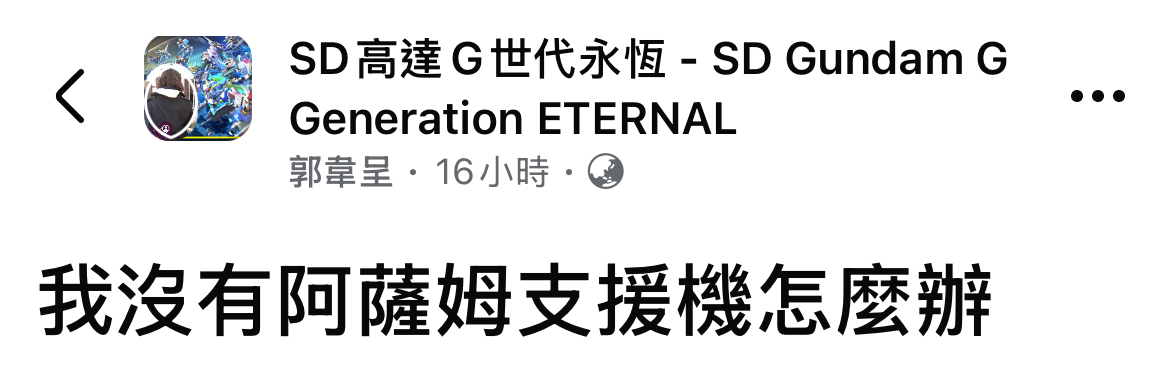 https://upload.hkgolden.media/comment/j4gk3ps3.pzewcn5wc4q.42eia2j51lz.hy4.jpg