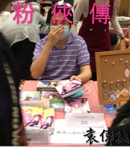 https://upload.hkgolden.media/comment/j4qowbix.yti5psks55i.czonduvxuia.33b.jpg