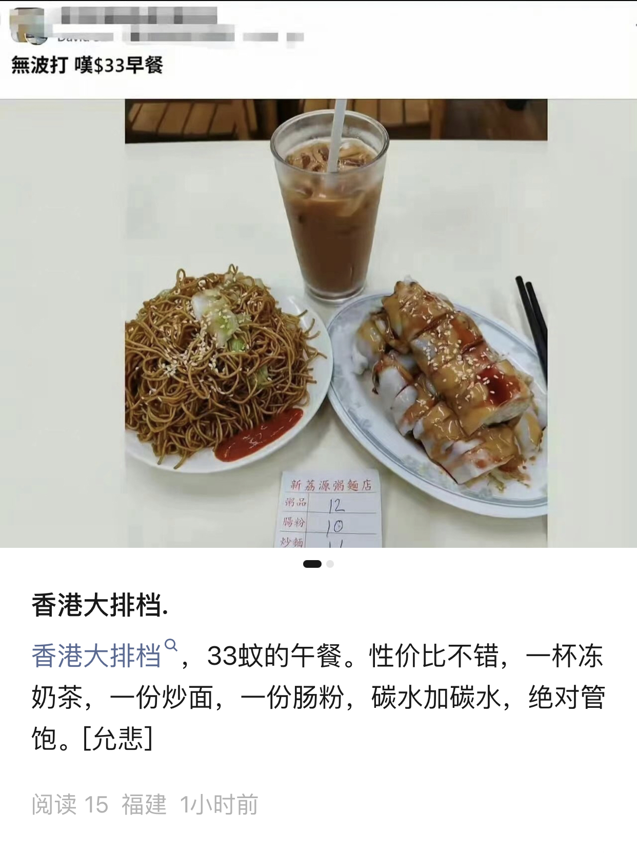 https://upload.hkgolden.media/comment/j52gaed3.0zclo24ncow.h3m3cxiiiqt.o51.jpg