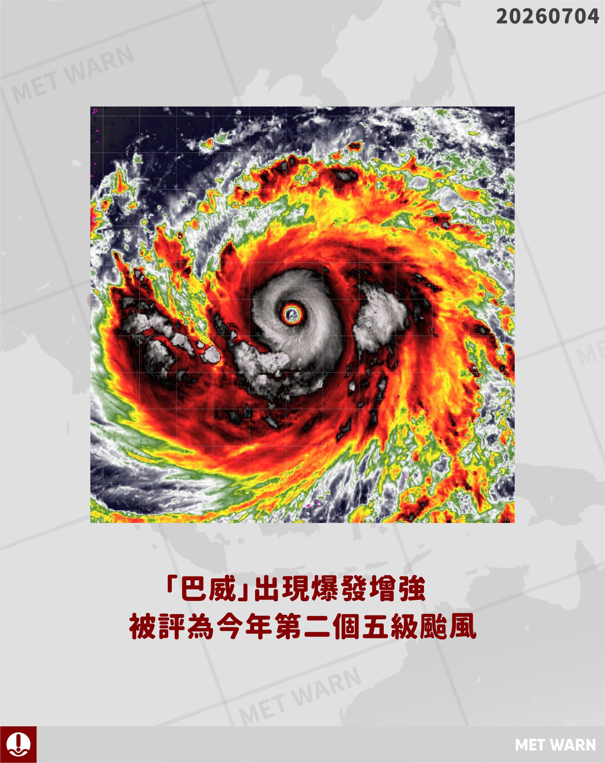 https://upload.hkgolden.media/comment/j52slyjn.z5xwl01f2e4.joq44xzeved.t5h.jpg