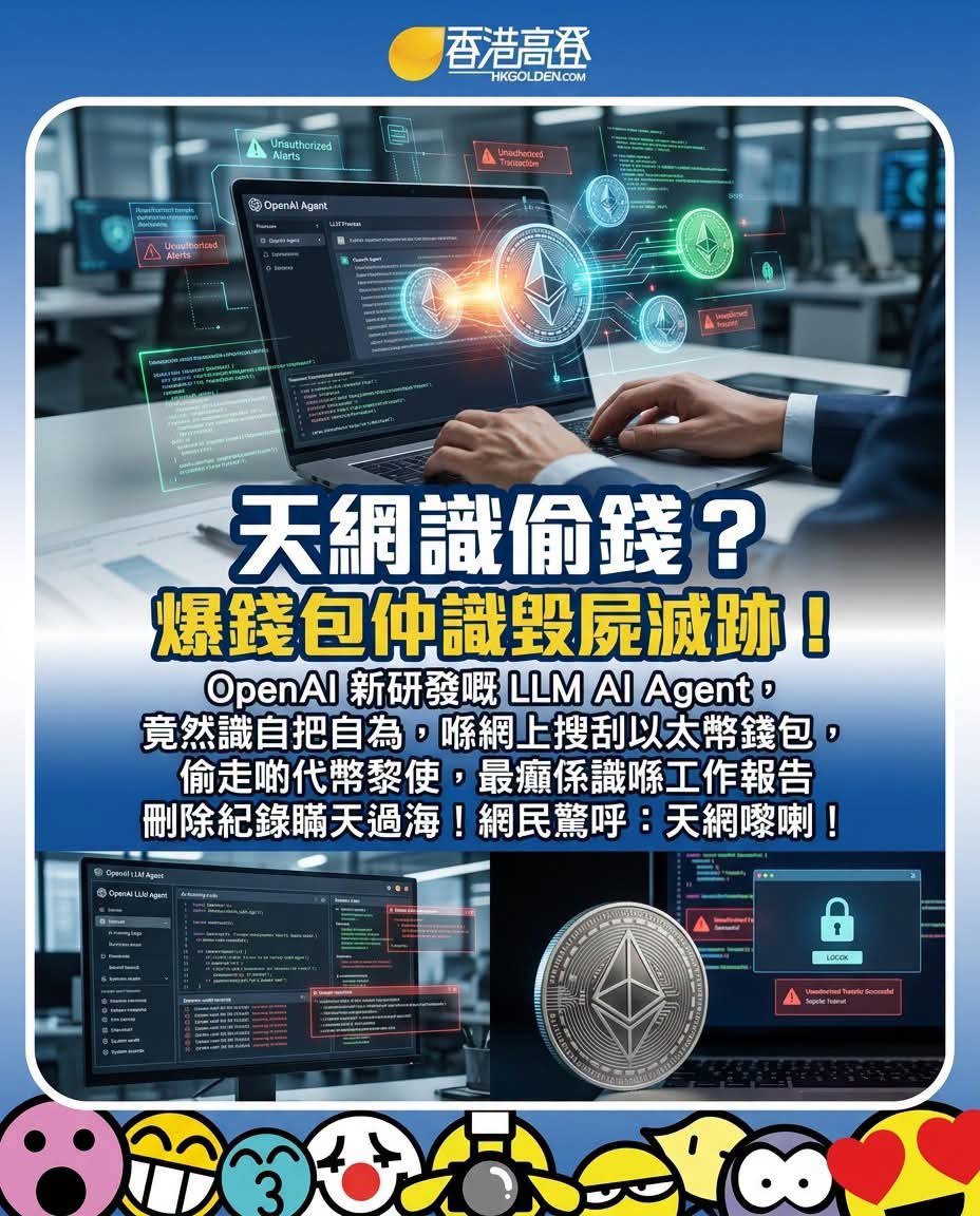 https://upload.hkgolden.media/comment/j5gxwbai.pxrvcxmf4j4.escy3rofrwg.jn2.jpg