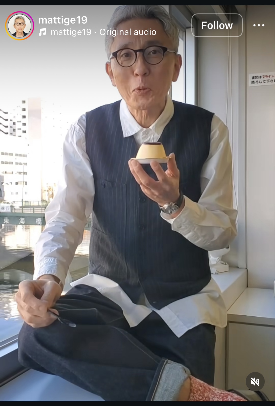 孤獨的美食家老咗好多… - 香港高登討論區