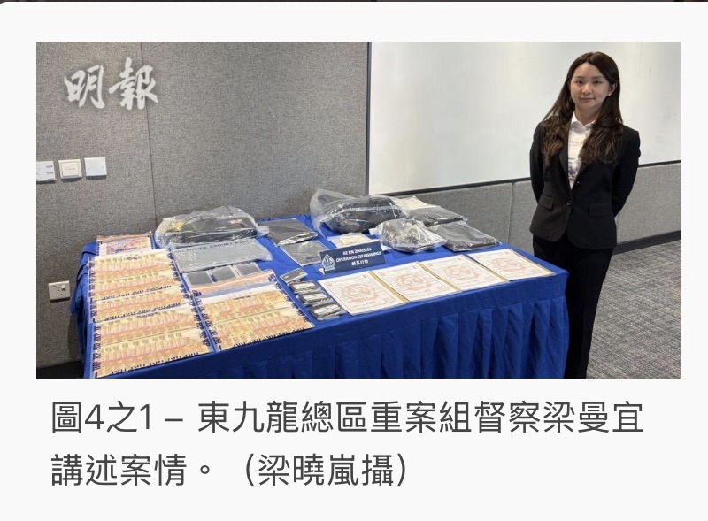 https://upload.hkgolden.media/comment/j5pfmzv5.unk2utzrglj.wgckyddzhh5.ud5.jpg