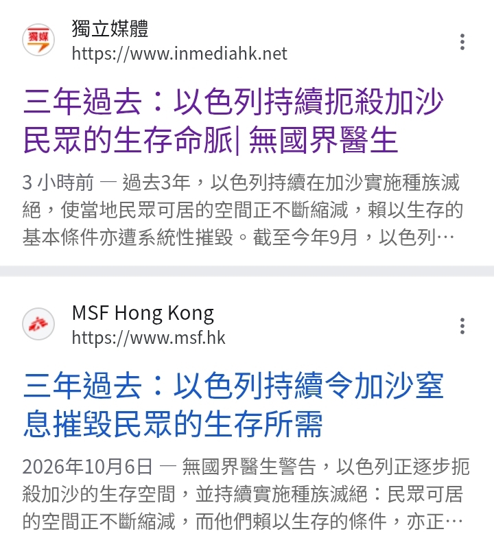 https://upload.hkgolden.media/comment/jahvgmgd.1nrt1o4xe0k.zmmqx4atnj0.dly.jpg